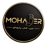 گالری شلوار زنانه مهاجر